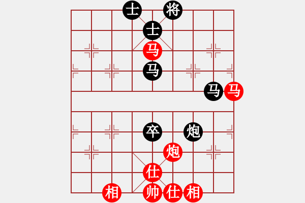 象棋棋譜圖片：冠軍級(jí)殺手(月將)-和-ysying(4段) - 步數(shù)：110 