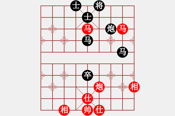 象棋棋譜圖片：冠軍級(jí)殺手(月將)-和-ysying(4段) - 步數(shù)：113 