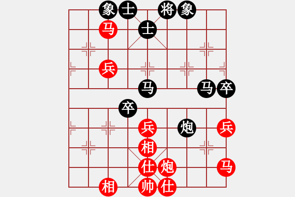 象棋棋譜圖片：冠軍級(jí)殺手(月將)-和-ysying(4段) - 步數(shù)：80 