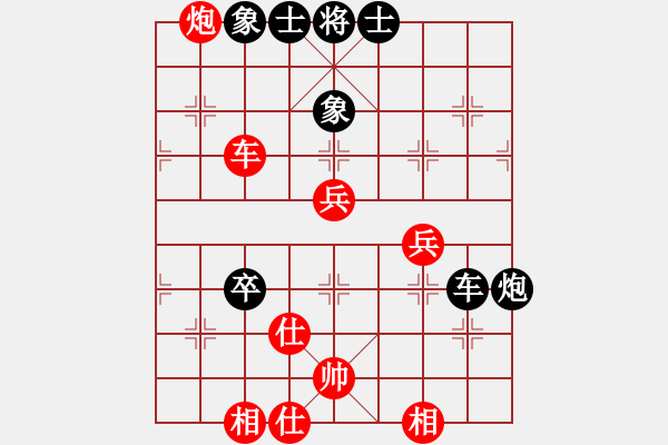 象棋棋譜圖片：興安老將(2段)-和-張占海(1段) - 步數(shù)：60 