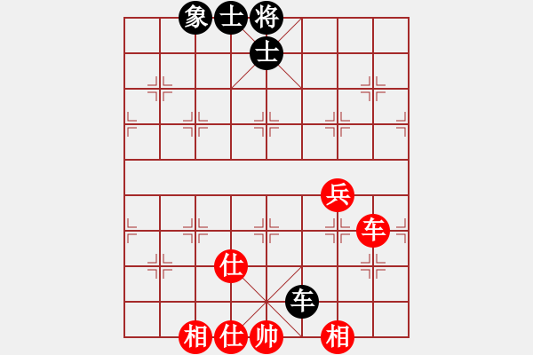 象棋棋譜圖片：興安老將(2段)-和-張占海(1段) - 步數(shù)：80 