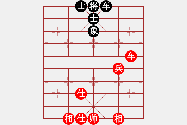 象棋棋譜圖片：興安老將(2段)-和-張占海(1段) - 步數(shù)：84 