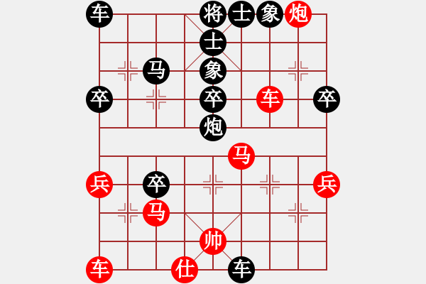 象棋棋譜圖片：敵手難覓(9段)-負(fù)-碧波寒煙（9段) - 步數(shù)：52 