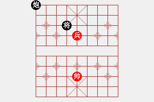 象棋棋譜圖片：滄海游龍 紅先和 - 步數(shù)：66 