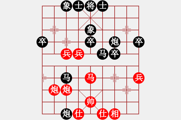 象棋棋譜圖片：63.棄象取勢意境不凡 - 步數(shù)：20 