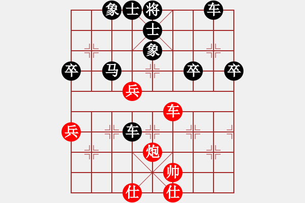 象棋棋譜圖片：丹青度春秋(9星)-負(fù)-白駝山(電神) - 步數(shù)：58 