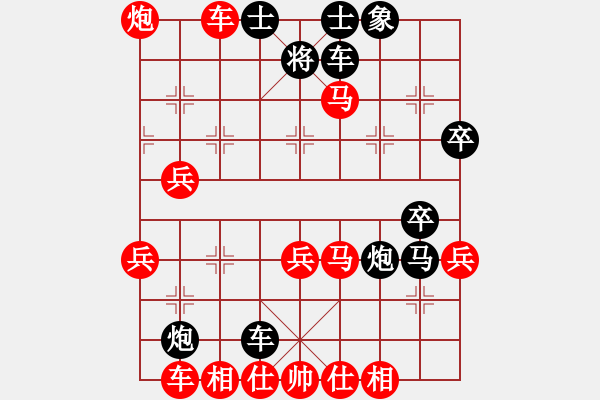 象棋棋譜圖片：獨(dú)孤劍(3段)-勝-東北村夫(1段) - 步數(shù)：60 