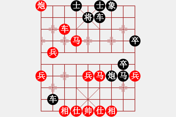 象棋棋譜圖片：獨(dú)孤劍(3段)-勝-東北村夫(1段) - 步數(shù)：67 