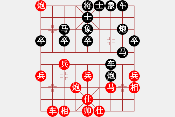 象棋棋譜圖片：無(wú)錫許明對(duì)揚(yáng)中秦御非 - 步數(shù)：40 