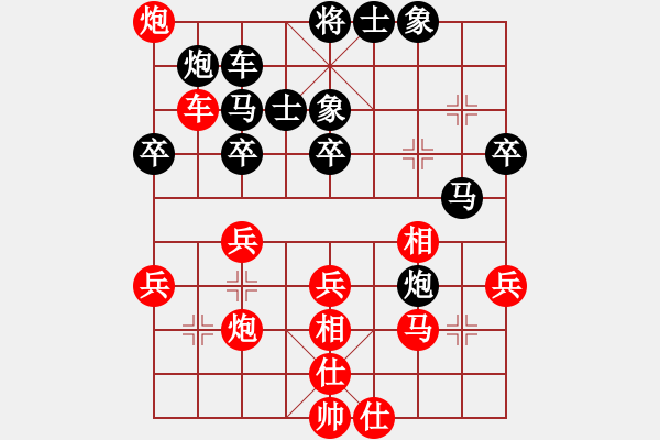 象棋棋譜圖片：無(wú)錫許明對(duì)揚(yáng)中秦御非 - 步數(shù)：50 