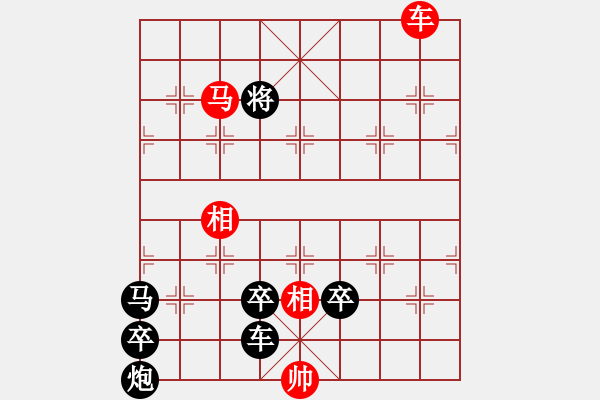 象棋棋譜圖片：清醒巧勝風(fēng)哥 - 步數(shù)：30 