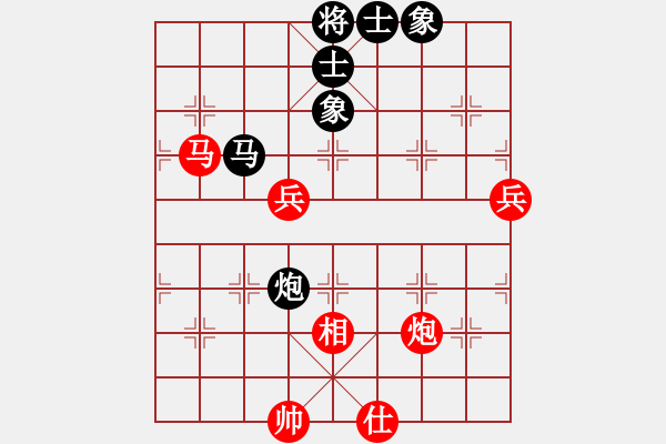 象棋棋譜圖片：十仔吳(9段)-勝-砍昆鋼豬飛(3段) - 步數(shù)：110 