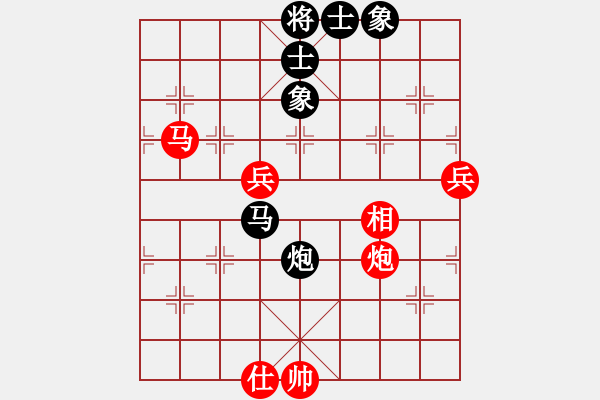 象棋棋譜圖片：十仔吳(9段)-勝-砍昆鋼豬飛(3段) - 步數(shù)：120 