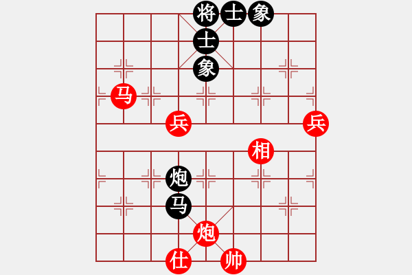 象棋棋譜圖片：十仔吳(9段)-勝-砍昆鋼豬飛(3段) - 步數(shù)：130 