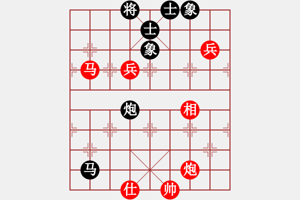 象棋棋譜圖片：十仔吳(9段)-勝-砍昆鋼豬飛(3段) - 步數(shù)：140 