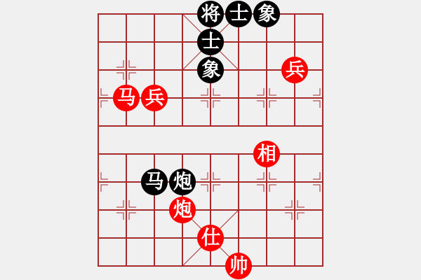 象棋棋譜圖片：十仔吳(9段)-勝-砍昆鋼豬飛(3段) - 步數(shù)：150 