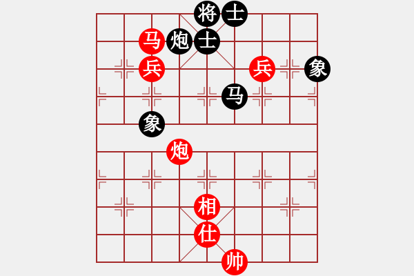 象棋棋譜圖片：十仔吳(9段)-勝-砍昆鋼豬飛(3段) - 步數(shù)：160 