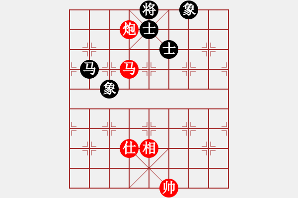 象棋棋譜圖片：十仔吳(9段)-勝-砍昆鋼豬飛(3段) - 步數(shù)：170 