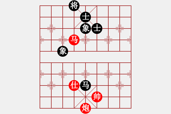 象棋棋譜圖片：十仔吳(9段)-勝-砍昆鋼豬飛(3段) - 步數(shù)：180 