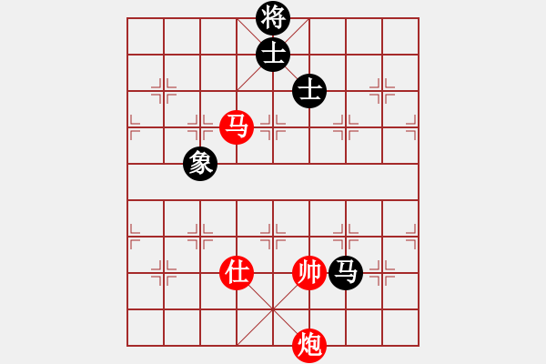 象棋棋譜圖片：十仔吳(9段)-勝-砍昆鋼豬飛(3段) - 步數(shù)：190 