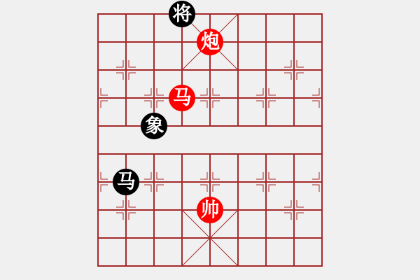 象棋棋譜圖片：十仔吳(9段)-勝-砍昆鋼豬飛(3段) - 步數(shù)：200 