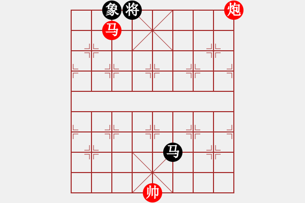 象棋棋譜圖片：十仔吳(9段)-勝-砍昆鋼豬飛(3段) - 步數(shù)：210 