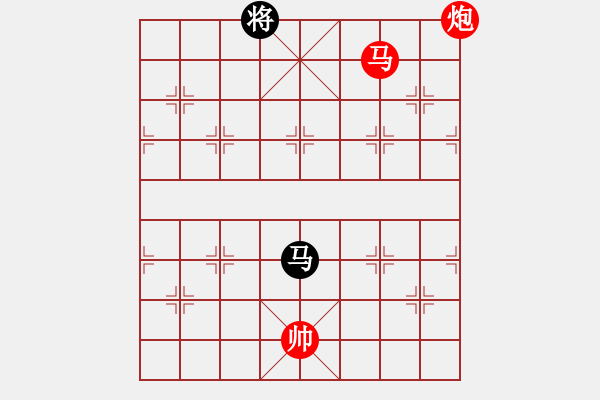 象棋棋譜圖片：十仔吳(9段)-勝-砍昆鋼豬飛(3段) - 步數(shù)：220 