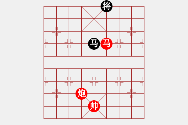 象棋棋譜圖片：十仔吳(9段)-勝-砍昆鋼豬飛(3段) - 步數(shù)：230 