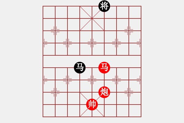 象棋棋譜圖片：十仔吳(9段)-勝-砍昆鋼豬飛(3段) - 步數(shù)：237 