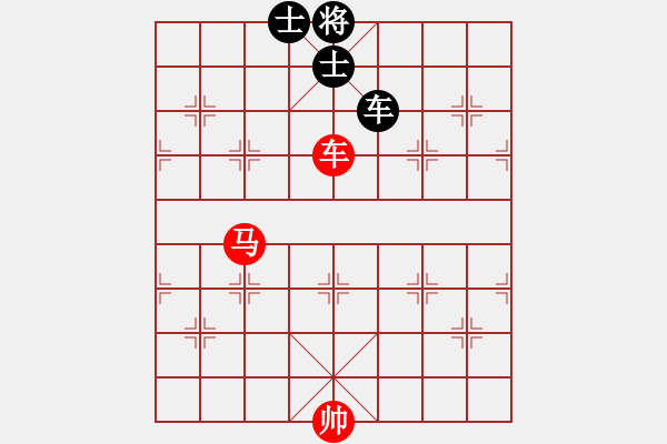 象棋棋譜圖片：車馬和車雙士 - 步數：0 