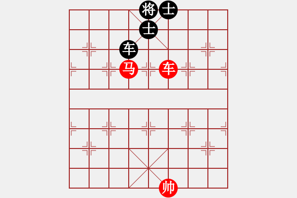 象棋棋譜圖片：車馬和車雙士 - 步數：20 