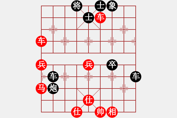 象棋棋譜圖片：mounting(6星)-和-eedaa(天罡) - 步數(shù)：100 