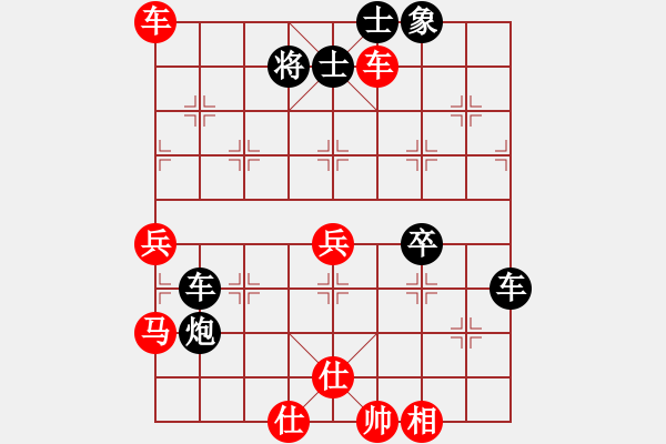 象棋棋譜圖片：mounting(6星)-和-eedaa(天罡) - 步數(shù)：110 