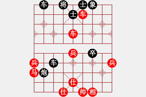 象棋棋譜圖片：mounting(6星)-和-eedaa(天罡) - 步數(shù)：60 