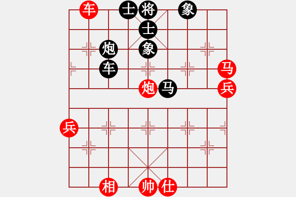 象棋棋譜圖片：豬頭豬(日帥)-負(fù)-玩的是寂寞(人王) - 步數(shù)：110 