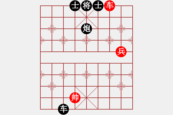 象棋棋譜圖片：豬頭豬(日帥)-負(fù)-玩的是寂寞(人王) - 步數(shù)：140 