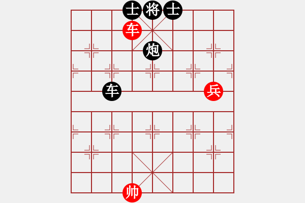 象棋棋譜圖片：豬頭豬(日帥)-負(fù)-玩的是寂寞(人王) - 步數(shù)：145 