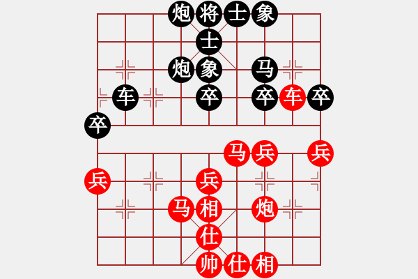 象棋棋譜圖片：豬頭豬(日帥)-負(fù)-玩的是寂寞(人王) - 步數(shù)：50 