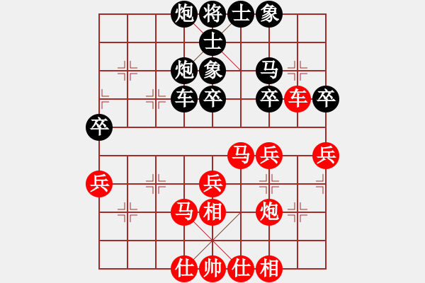 象棋棋譜圖片：豬頭豬(日帥)-負(fù)-玩的是寂寞(人王) - 步數(shù)：60 