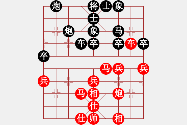 象棋棋譜圖片：豬頭豬(日帥)-負(fù)-玩的是寂寞(人王) - 步數(shù)：70 