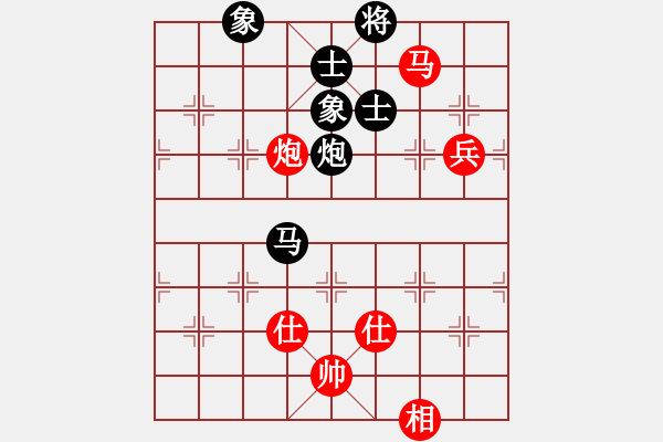 象棋棋譜圖片：棋實你懂得(北斗)-和-專殺太監(jiān)庫(9星) - 步數(shù)：130 