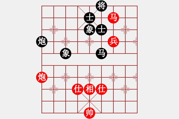 象棋棋譜圖片：棋實你懂得(北斗)-和-專殺太監(jiān)庫(9星) - 步數(shù)：140 