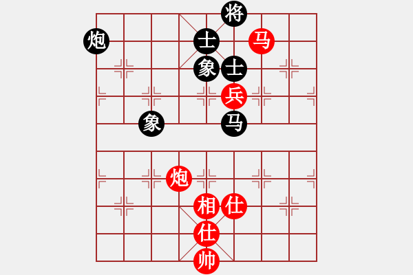 象棋棋譜圖片：棋實你懂得(北斗)-和-專殺太監(jiān)庫(9星) - 步數(shù)：150 