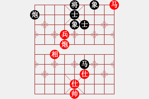 象棋棋譜圖片：棋實你懂得(北斗)-和-專殺太監(jiān)庫(9星) - 步數(shù)：160 