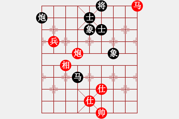 象棋棋譜圖片：棋實你懂得(北斗)-和-專殺太監(jiān)庫(9星) - 步數(shù)：170 