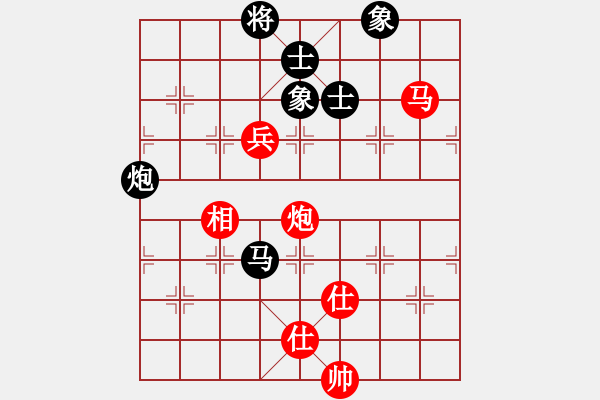 象棋棋譜圖片：棋實你懂得(北斗)-和-專殺太監(jiān)庫(9星) - 步數(shù)：180 