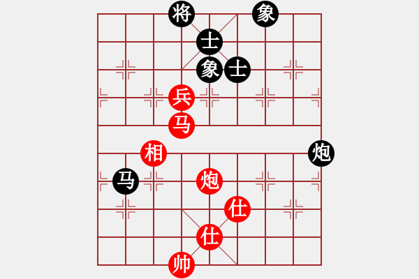 象棋棋譜圖片：棋實你懂得(北斗)-和-專殺太監(jiān)庫(9星) - 步數(shù)：190 