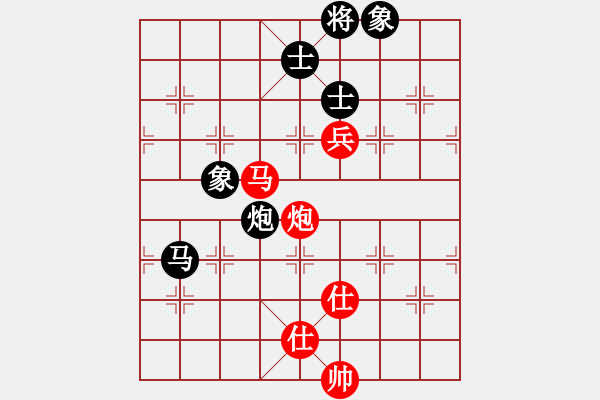 象棋棋譜圖片：棋實你懂得(北斗)-和-專殺太監(jiān)庫(9星) - 步數(shù)：200 