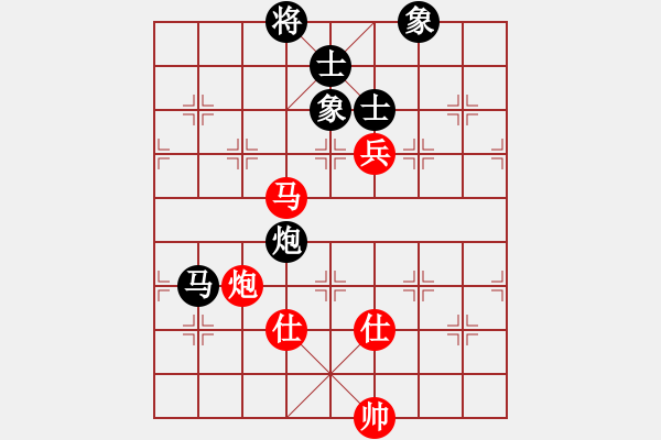 象棋棋譜圖片：棋實你懂得(北斗)-和-專殺太監(jiān)庫(9星) - 步數(shù)：210 