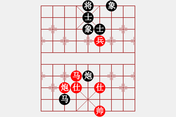 象棋棋譜圖片：棋實你懂得(北斗)-和-專殺太監(jiān)庫(9星) - 步數(shù)：220 